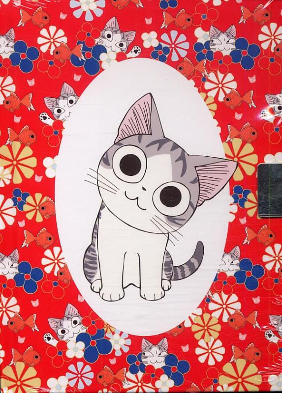 Chi, une vie de chat : Mon journal intime avec stickers