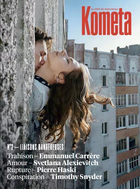 Kometa N° 2, hiver 2024 : Liaisons dangereuses