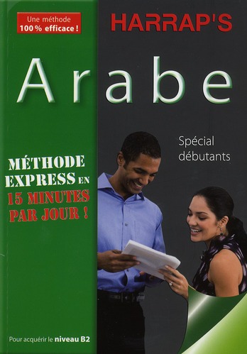 Arabe spécial débutants