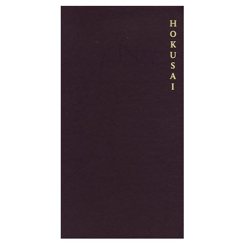 Hokusai. 25 Cartes de voeux