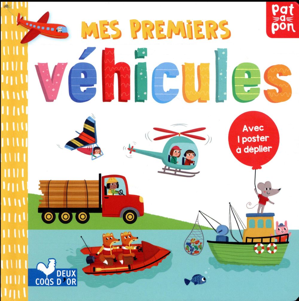 Mes premiers véhicules. Imagier