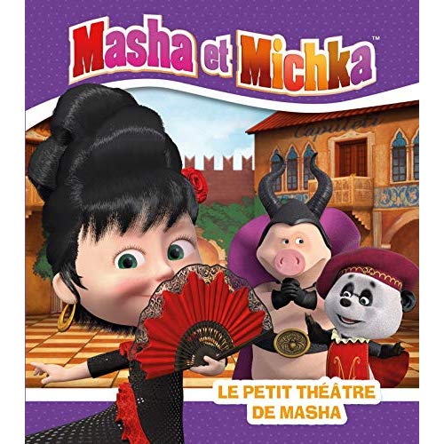 Masha et Michka : Le petit théâtre de Masha