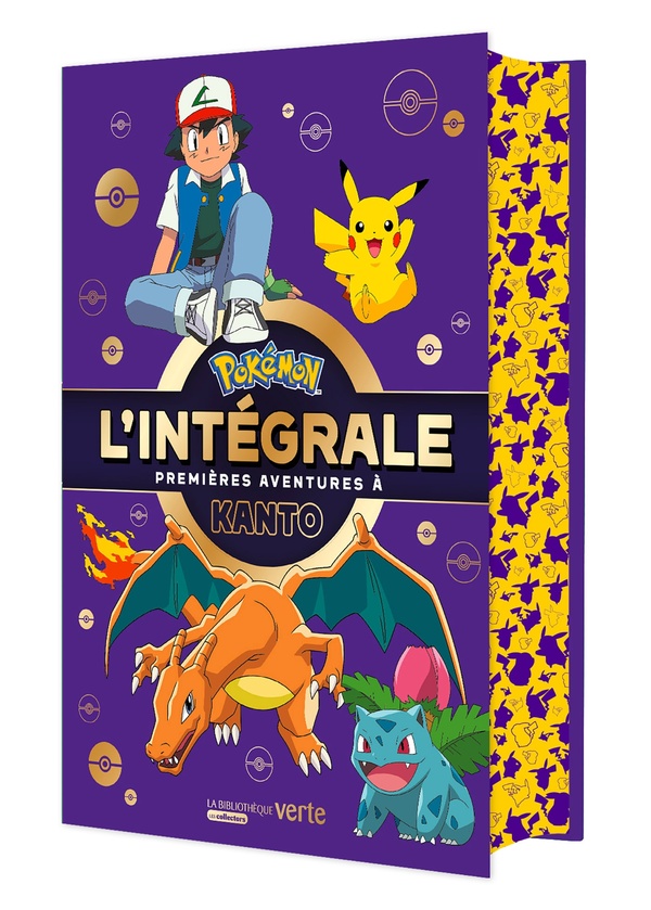 Pokémon L'intégrale : Premières aventures à Kanto. Edition collector