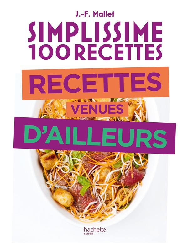 Recettes venues d'ailleurs
