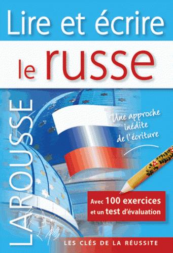 Lire et écrire le russe