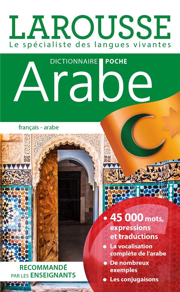 Dictionnaire de poche Larousse français-arabe