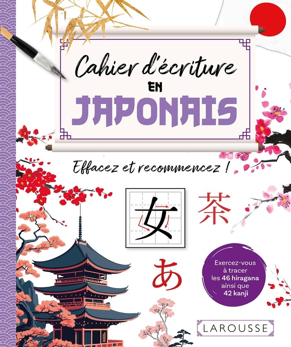 Cahier d'écriture en Japonais. Effacez et recommencez !