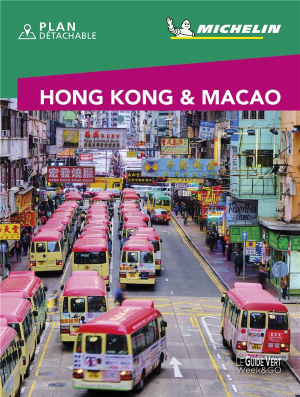 Hong-Kong et Macao. Edition 2020. Avec 1 Plan détachable