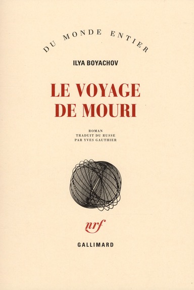 Le voyage de Mouri