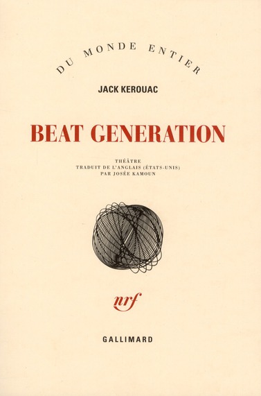 Beat generation