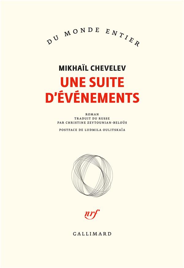 Une suite d’événements