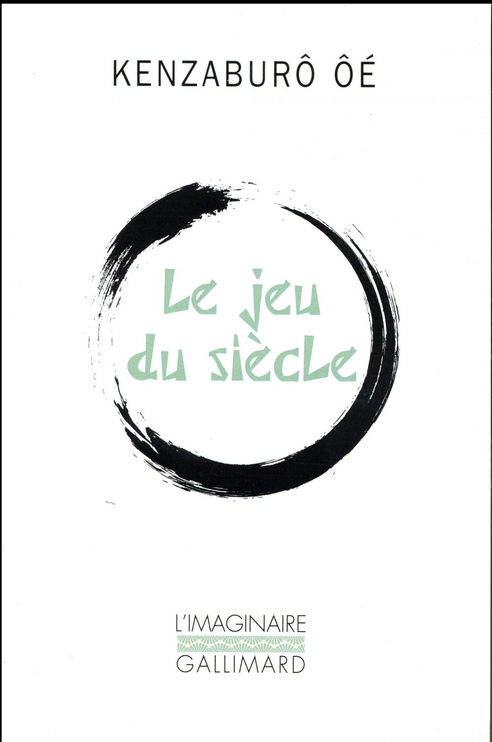Le jeu du siècle