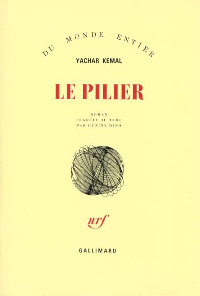 Le pillier