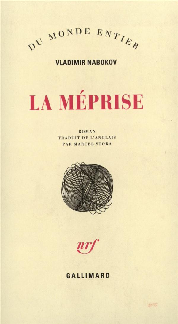La méprise