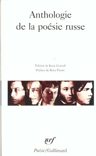 Anthologie de la poésie russe