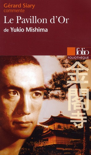 Le Pavillon d'Or de Yukio Mishima