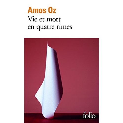 Cher Antoine ou l'Amour raté. [Paris, Comédie des Champs-Élysées, 1P octobre 1969
