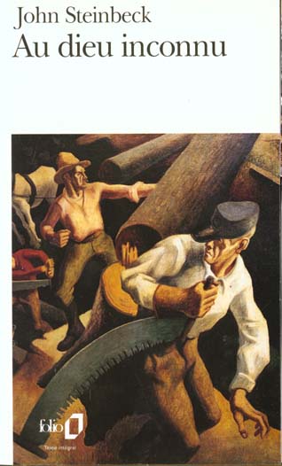 Au Dieu inconnu