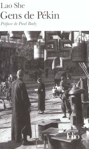 Gens de Pékin