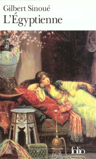 L'Égyptienne