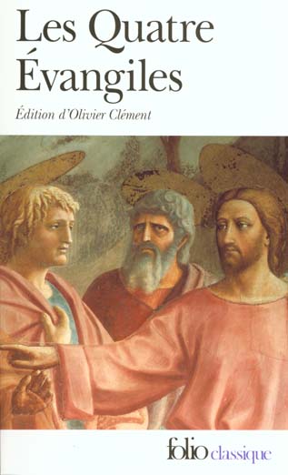 Les quatre Évangiles