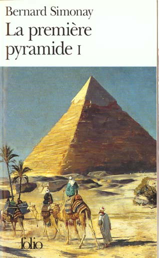 La première pyramide Tome 1 : La jeunesse de Djoser
