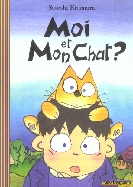 Moi et mon chat ?
