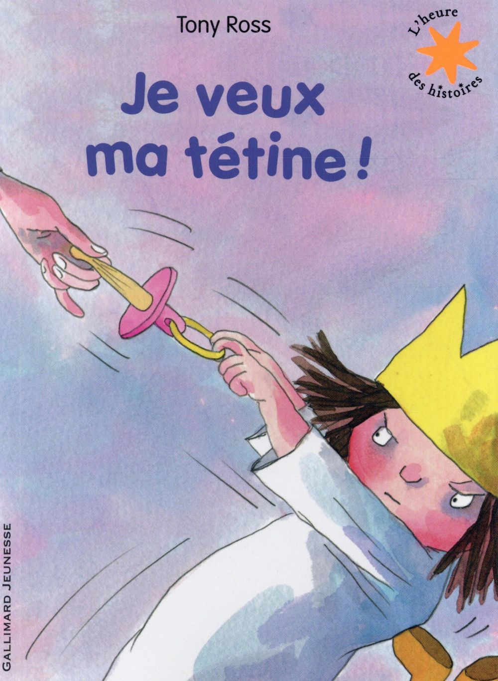 La petite princesse : Je veux ma tétine !