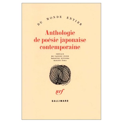 Anthologie de la poésie japonaise contemporaine
