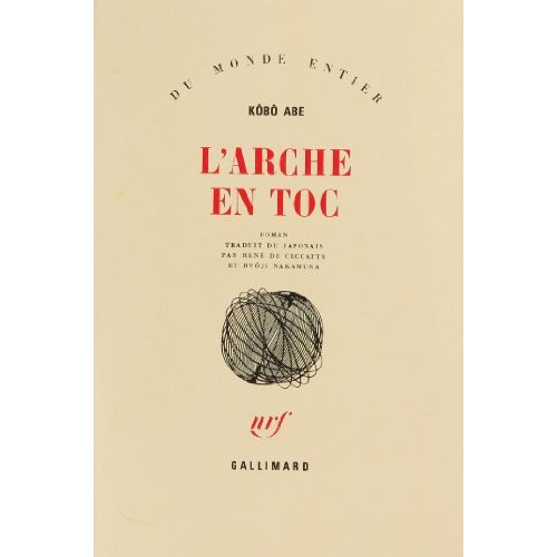L'arche en toc