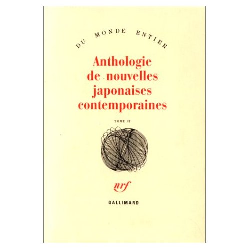 Anthologie de nouvelles japonaises contemporaines. Tome 2
