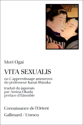 Vita sexualis ou l'Apprentissage amoureux du professeur Kanai Shizuka