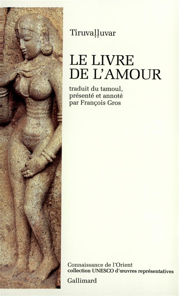 Le livre de l'amour