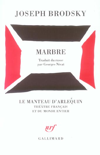 Marbre
