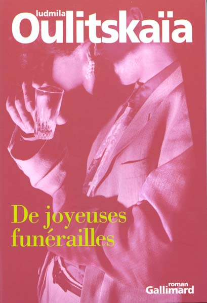 De joyeuses funérailles