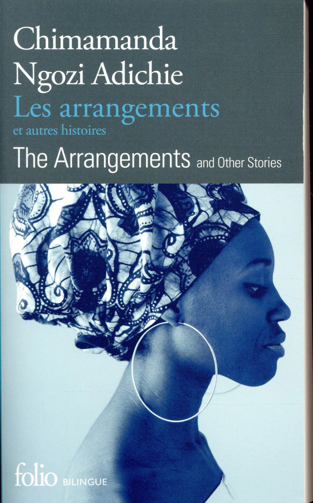 Les arrangements et autres histoires. Edition bilingue français-anglais