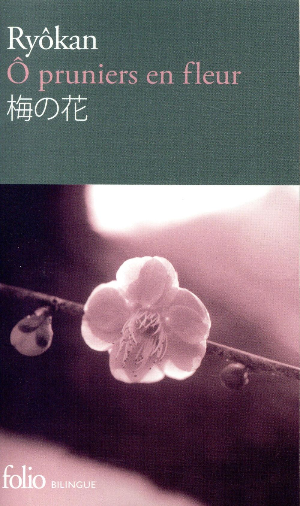 O pruniers en fleur. Edition bilingue français-japonais