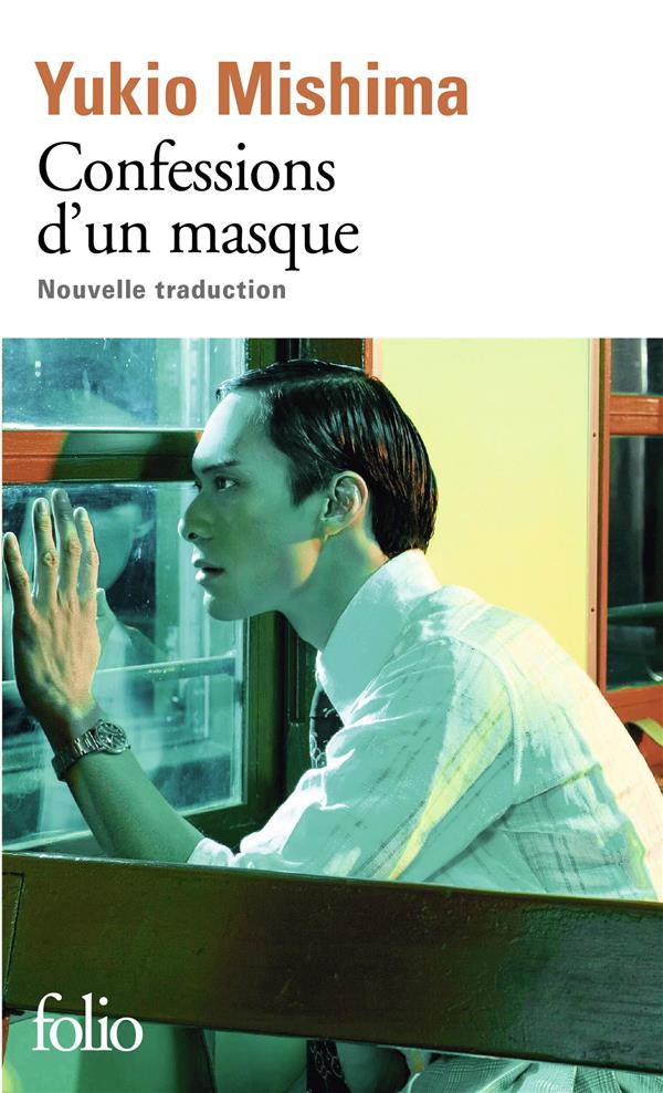 Confessions d'un masque - Nouvelle Traduction