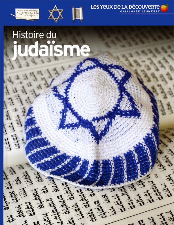 Histoire du judaïsme