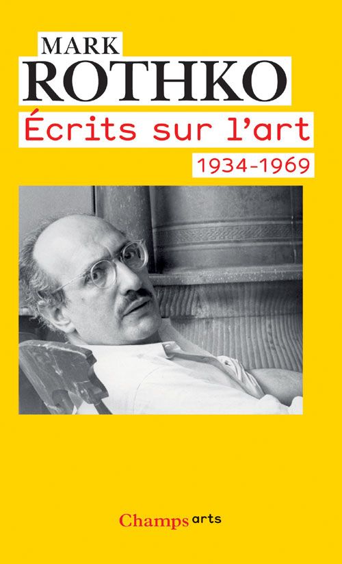 Ecrits sur l'art 1934-1969