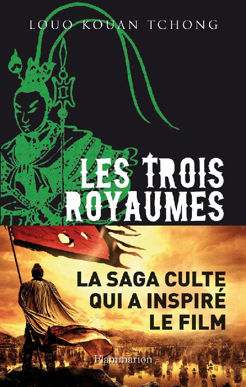 Les trois royaumes Tome 1