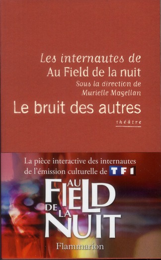 Le Bruit des autres
