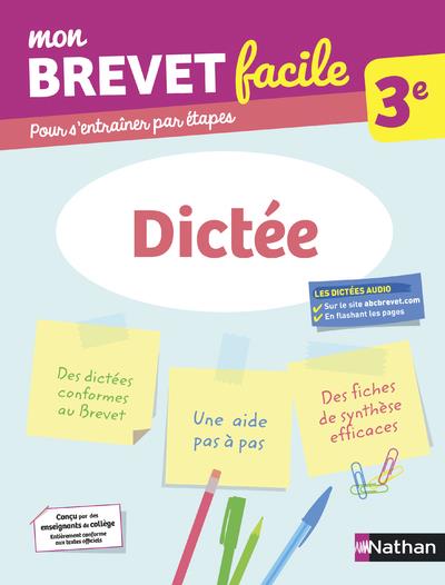 Dictée 3e