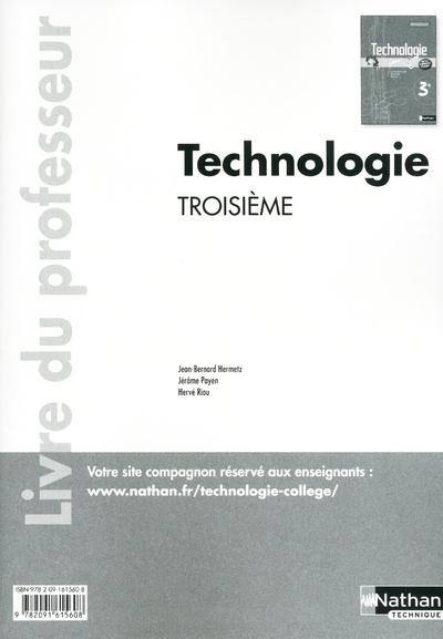 Technologie 3e. Livre du professeur