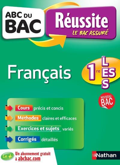 Français 1re L-ES-S
