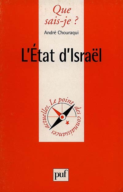 L'Etat d'Israel. 10e édition