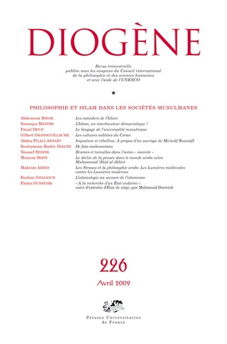 Diogène N° 226, Avril 2009 : Philosophie et islam dans les sociétés musulmanes