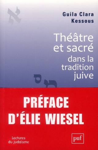 Théâtre et sacré dans la tradition juive