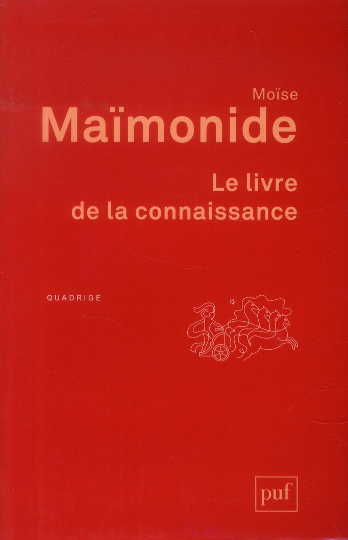 Le livre de la connaissance. 4e édition