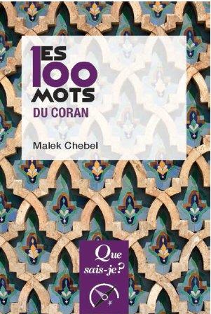 Les 100 mots du coran